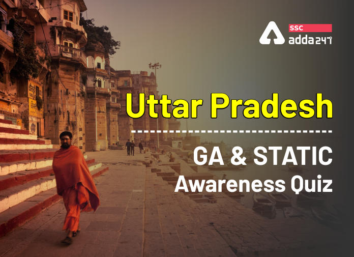 UP General Awareness Quiz For Uttar Pradesh State Exams: Take The Test Now_40.1
