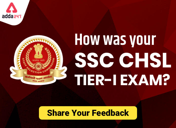 How was your SSC CHSL Exam? Share your Reviews |_20.1