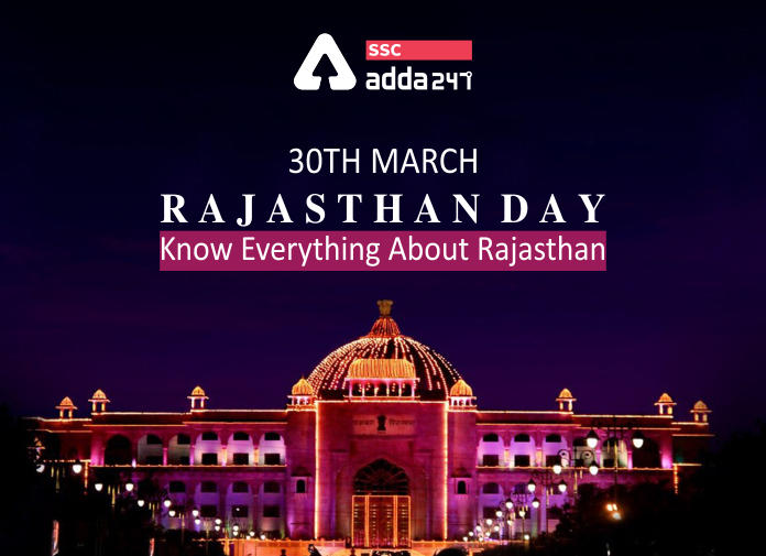Rajasthan Day 2022, Know Everything About Rajasthan_40.1