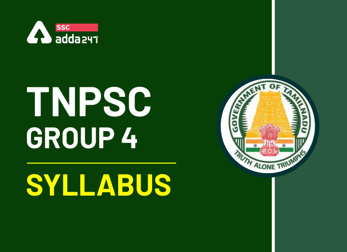 TNPSC Group 4 Syllabus 2022 and Exam Pattern_40.1