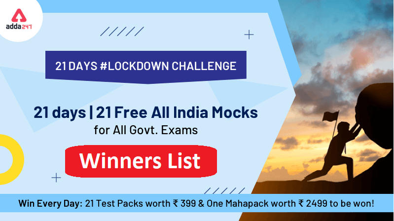 21 Days #Lockdownchallenge Winners List_40.1