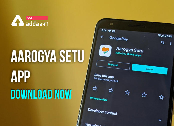 Aarogya Setu App: Download Now_40.1