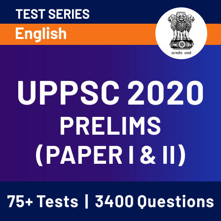 UPPSC परीक्षा कैलेंडर 2021 जारी: आधिकारिक सूचना देखें (UPPSC Exam Calendar 2021 Released: Check Official Notice) | Latest Hindi Banking jobs_5.1
