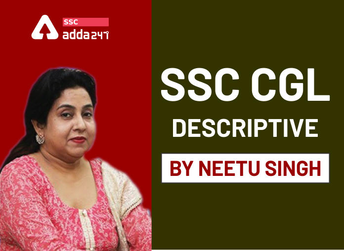 Descriptive English By Neetu Singh For SSC CGL TIER- 3_40.1
