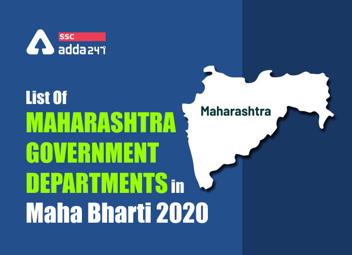 List Of Maharashtra Government Departments in Maha Bharti 2020_40.1