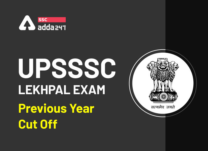 UPSSSC Lekhpal Cut Off 2021: Check Previous Year Cut Off_40.1