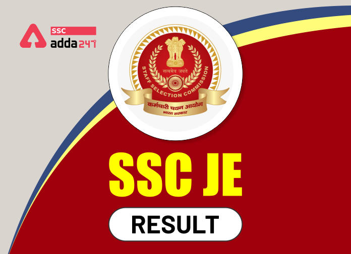 SSC JE Result: SSC Junior Engineer Paper 2 Result Postponed_40.1