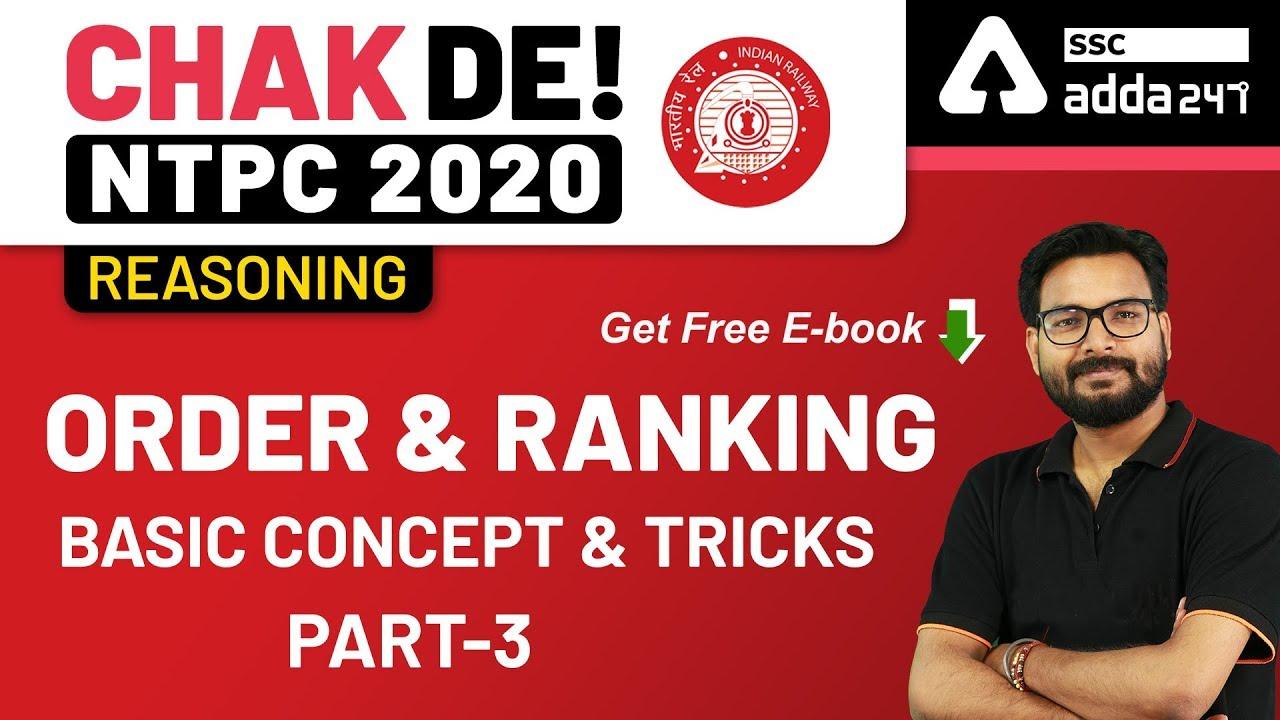 SSCADDA Daily FREE Videos and FREE PDFs: 6th May 2020_40.1