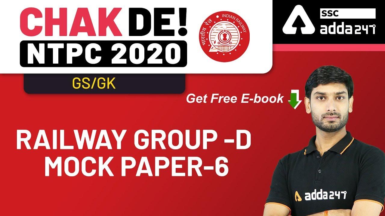 SSCADDA Daily FREE Videos and FREE PDFs: 16th May 2020_40.1