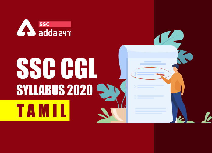 SSC CGL Syllabus In Tamil : Check Detailed Syllabus Here_40.1