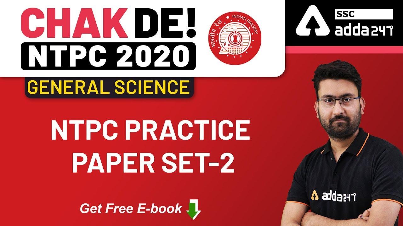 SSCADDA Daily FREE Videos and FREE PDFs: 20th May 2020_40.1