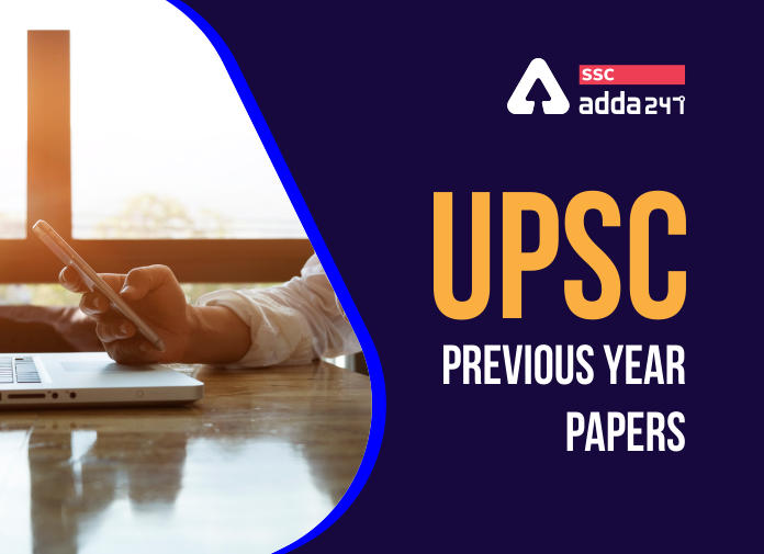 UPSC Previous Year Papers: Download 2013 to 2019 UPSC IAS Papers_40.1