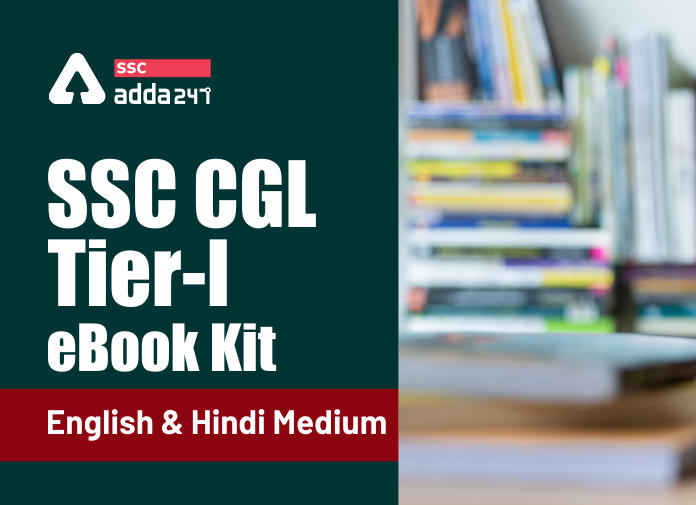Best Books Kit For SSC CGL Tier-I Exam 2019-20_40.1