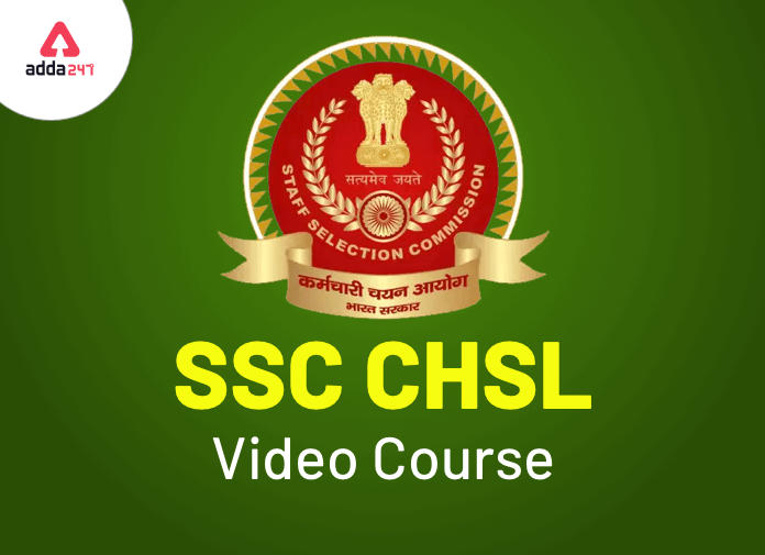 SSC CHSL Crash Course Video For CHSL Tier 1 and Tier 2 Exam_40.1
