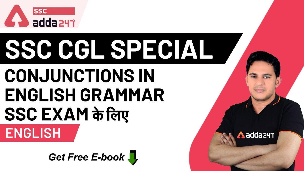 SSCADDA Daily FREE Videos and FREE PDFs: 2nd June 2020_40.1