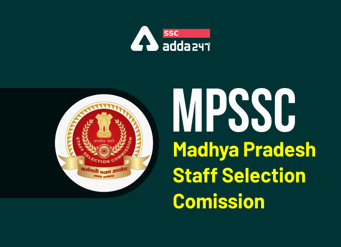 MPSSC Exam 2020: Madhya Pradesh Staff Selection Comission_40.1