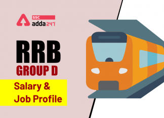 RRB ग्रुप D वेतन, जॉब प्रोफाइल और करियर ग्रोथ_40.1