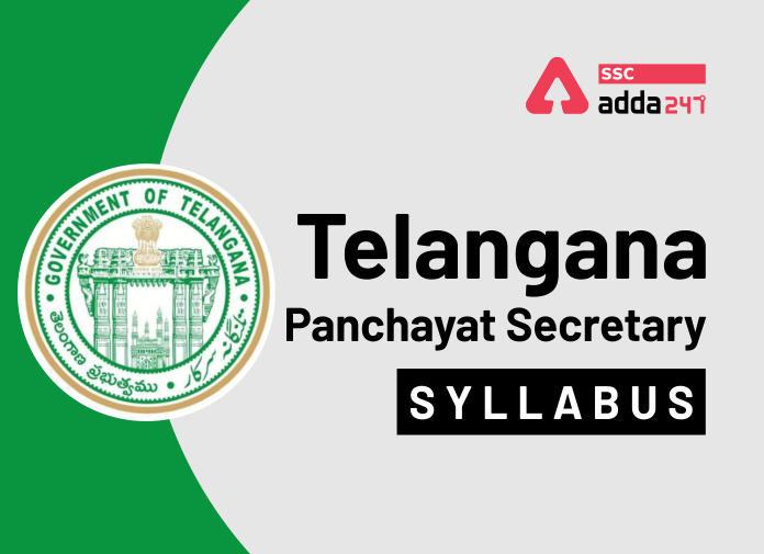 Telangana Panchayat Secretary Syllabus 2020: Check Detailed Panchayat  Secretary Syllabus