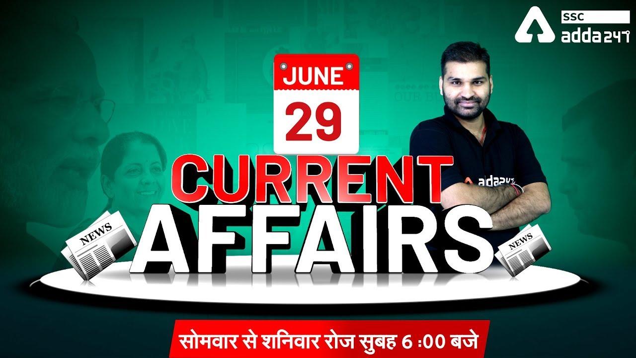 SSCADDA Daily FREE Videos and FREE PDFs: 29th June 2020_40.1