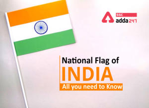 भारत के राष्ट्रीय ध्वज के बारे में विस्तार से जानिए_40.1