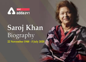 सरोज खान की जीवन-यात्रा: प्रारंभिक जीवन, उपलब्धियां और महान कोरियोग्राफर का करियर_40.1