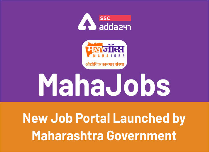 MahaJobs: Maharastra Gov Launches New Job Portal_40.1
