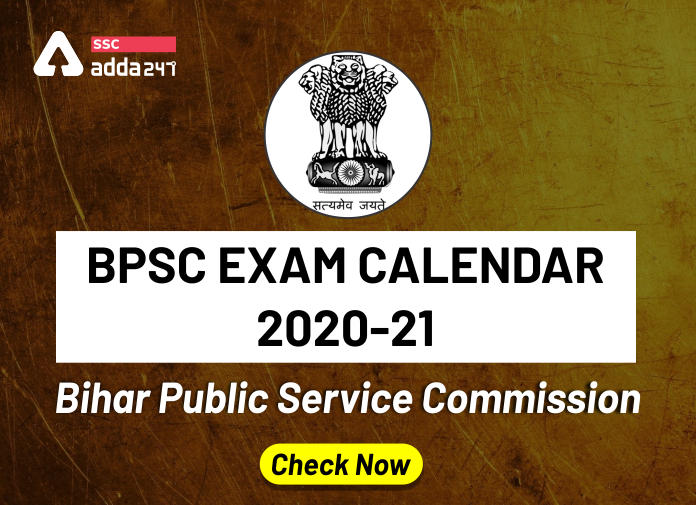 BPSC परीक्षा कैलेंडर 2020-21: परीक्षा तिथि स्थगित; ऑफिसियल नोटिस देखें_40.1