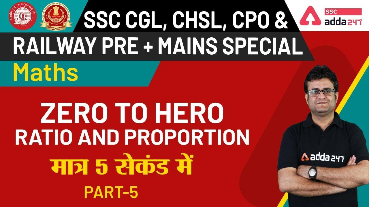 Ratio and Proportion | Maths for SSC CGL, CHSL, CPO and Railway Exams 2020_40.1