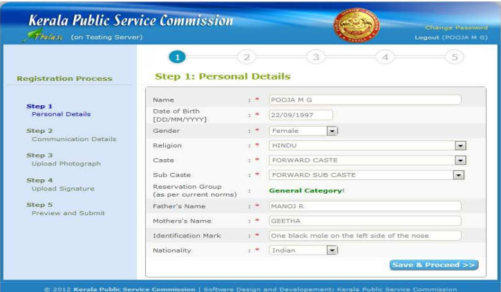 How to Apply for Kerala PSC ?_6.1