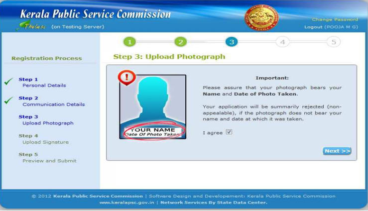 How to Apply for Kerala PSC ?_8.1