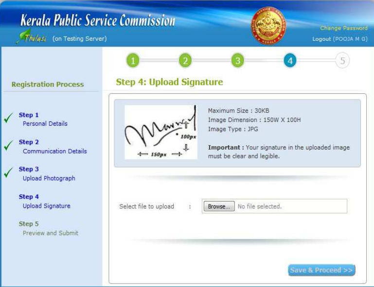 How to Apply for Kerala PSC ?_9.1