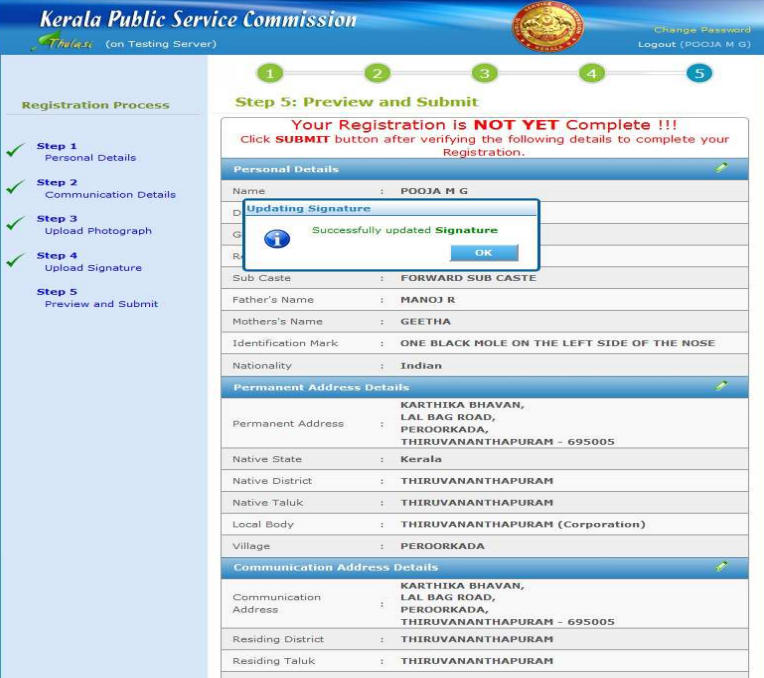 How to Apply for Kerala PSC ?_10.1