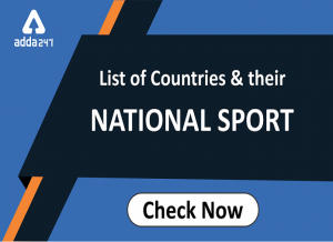 जानिए किस देश का राष्ट्रीय खेल क्या है?_40.1