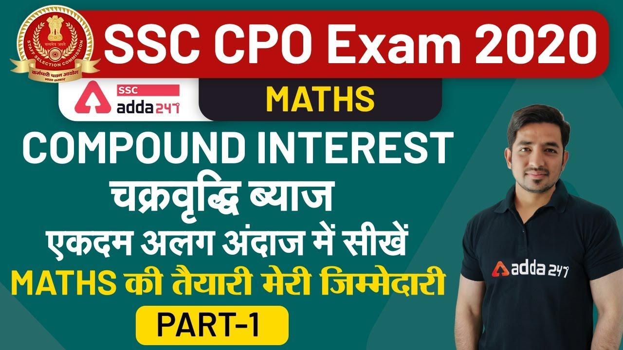 SSCADDA Daily FREE Videos and FREE PDFs: 4th August 2020_40.1