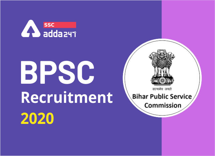 BPSC HOD Recruitment 2020: Apply Now For 36 Vacancies_40.1