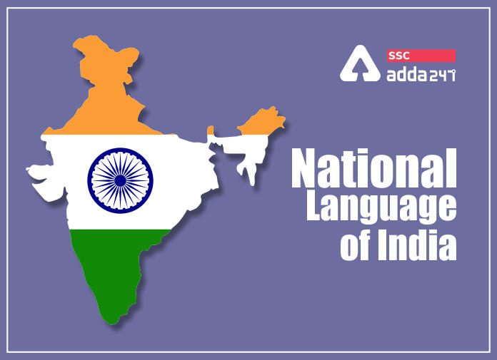 National Language of India, List of 22 Languages of India_40.1