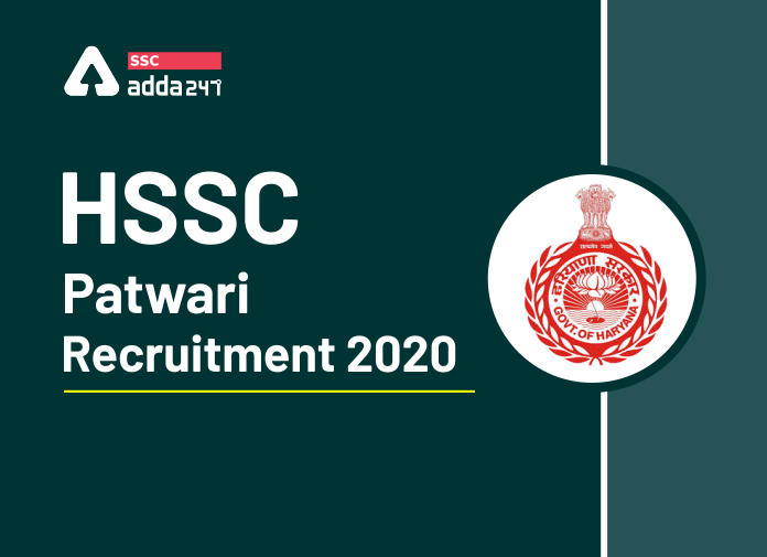 HSSC Patwari Recruitment: Eligibility Criteria, Age Limit, Exam Pattern, Pay Scale_40.1
