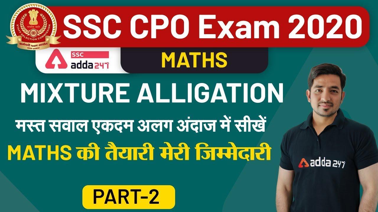 SSCADDA Daily FREE Videos and FREE PDFs: 22nd August 2020_40.1