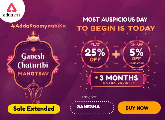 Ganesh Chaturthi Mahotsav: Get FLAT 25% Off + 5% on App; Sale Extended_40.1