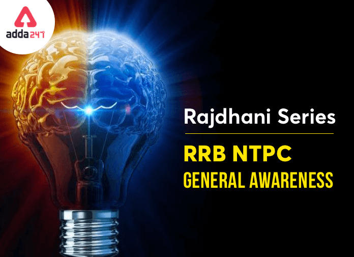 General Awareness Questions For RRB NTPC Exam_40.1