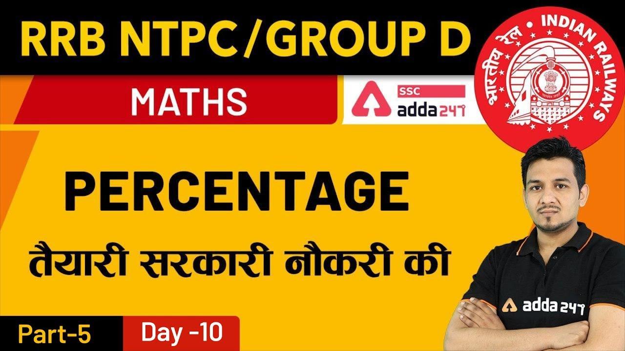 SSCADDA Daily FREE Videos and FREE PDFs: 23rd September 2020_40.1