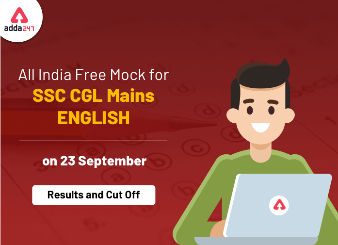 SSC CGL Tier 2 English Language Free Mock: Result, Cut Off and Top Performers_40.1
