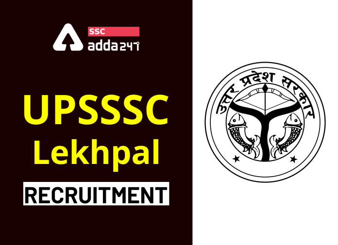 UPSSSC Lekhpal Recruitment 2020: 8000 UP Lekhpal Vacancy_40.1