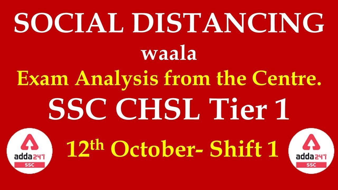 SSCADDA Daily FREE Videos and FREE PDFs: 13th October 2020_40.1