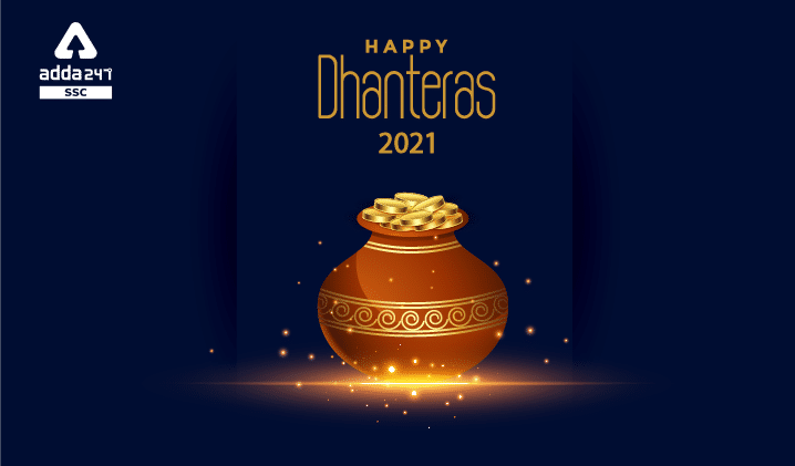 Happy Dhanteras 2021!_40.1