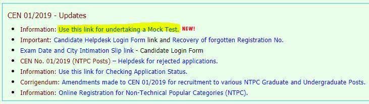 RRB NTPC Mock Test, रेलवे की आधिकारिक वेबसाइट पर उपलब्ध : यहाँ जानें कैसे करें Mock Test एटेम्पट | Latest Hindi Banking jobs_4.1