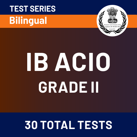IB ACIO Apply Online 2020: IB ACIO की 2000 वैकेंसी के लिए आवेदन की लास्ट डेट आज, अभी करें Apply | Latest Hindi Banking jobs_5.1