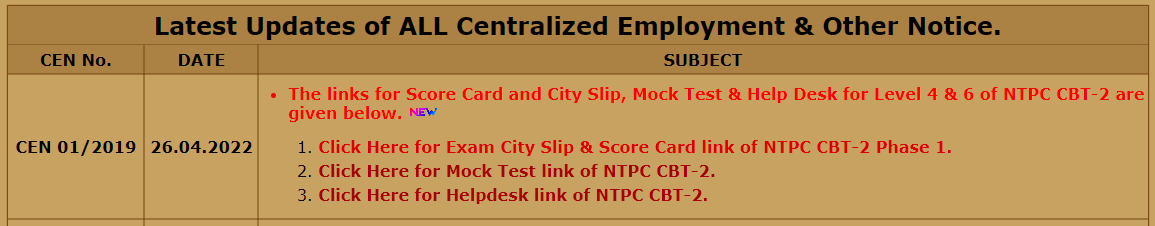 रेलवे की आधिकारिक वेबसाइट पर उपलब्ध RRB NTPC Mock Test : अटेम्प्ट करें RRB NTPC CBT 2 Sample Mock Test_30.1