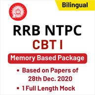 5 जनवरी के शिफ्ट 1 के RRB NTPC CBT 1 परीक्षा में पूछे गए सामान्य जागरूकता के प्रश्न_30.1