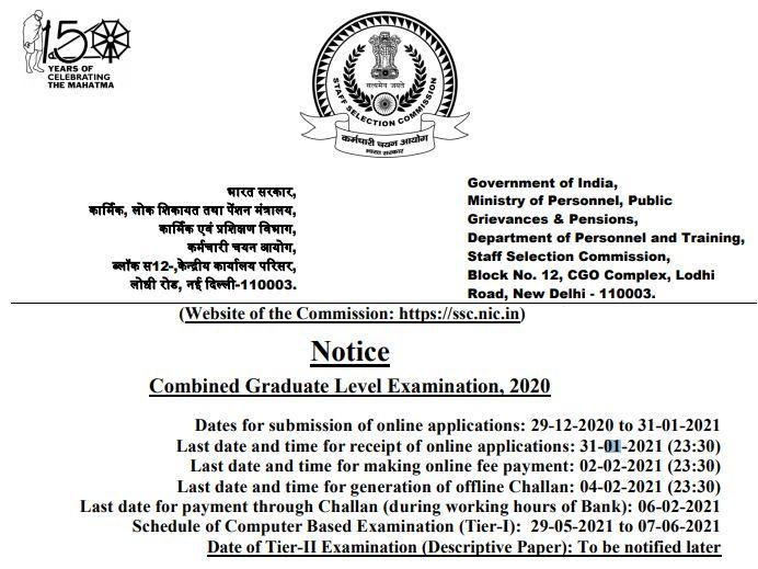 SSC CGL 2020-2021 Notification : एसएससी सीजीएल 2020-21 नोटिफिकेशन, Click here to Check Details | Latest Hindi Banking jobs_4.1